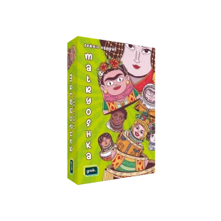 Matryoshka