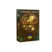 Greed