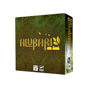 Alubari