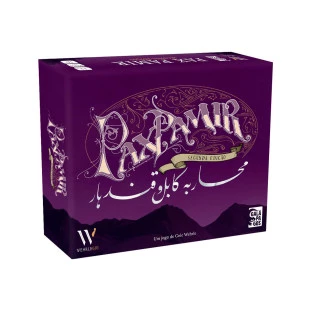 Pax Pamir (2ª Edição)
