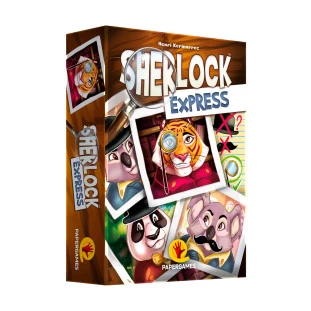 Sherlock Express